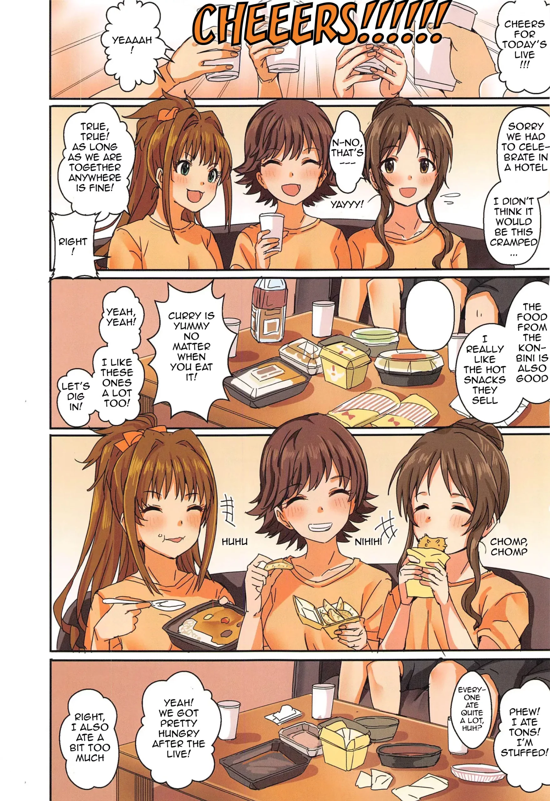 there are waaay too many lewd idols passion edition harukoubou norimaki 002 scaled - FSIComics there are waaay too many lewd idols passion edition harukoubou norimaki 002 scaled - FSIComics