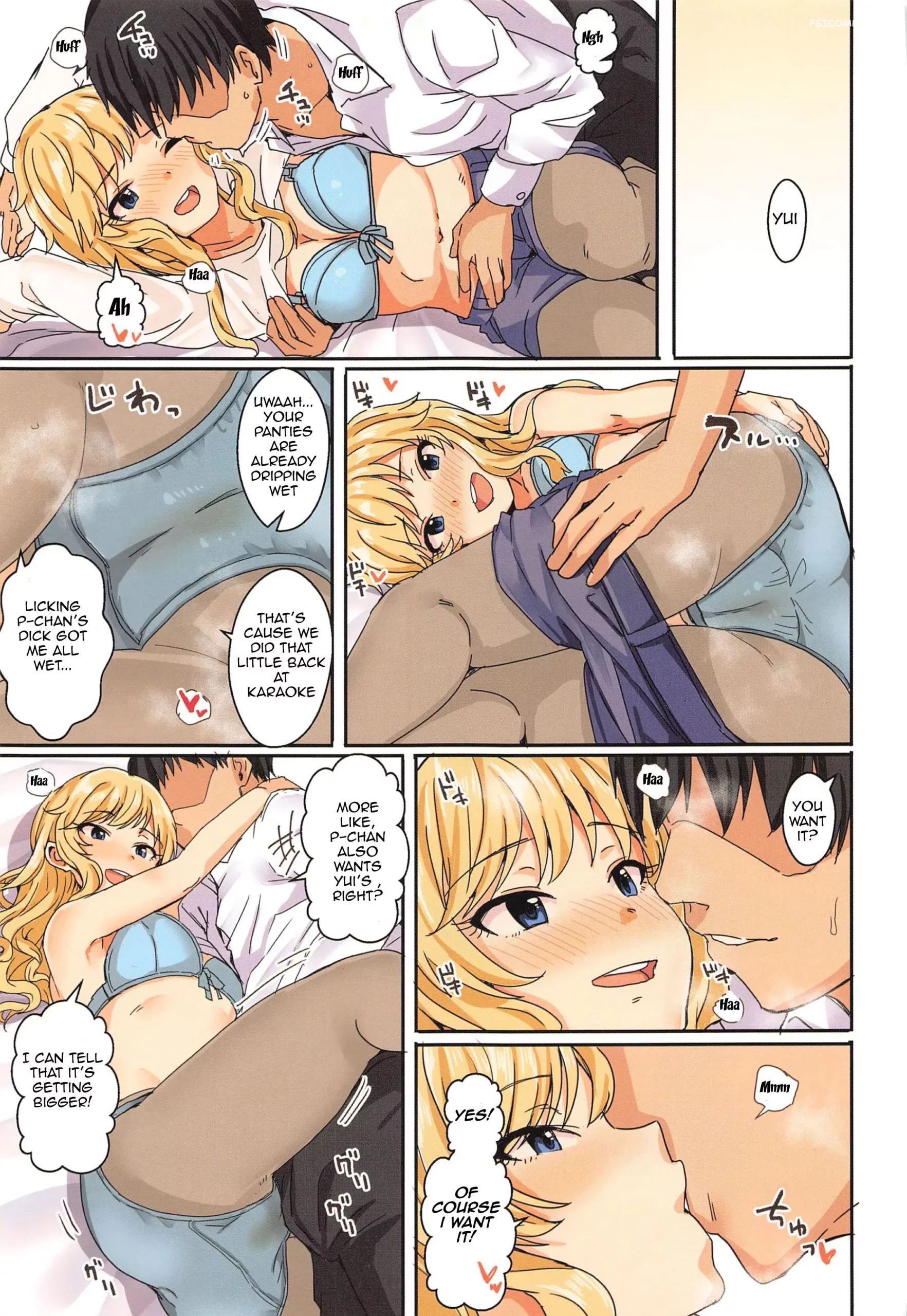 there are waaay too many lewd idols passion edition harukoubou norimaki 048 scaled - FSIComics there are waaay too many lewd idols passion edition harukoubou norimaki 048 scaled - FSIComics