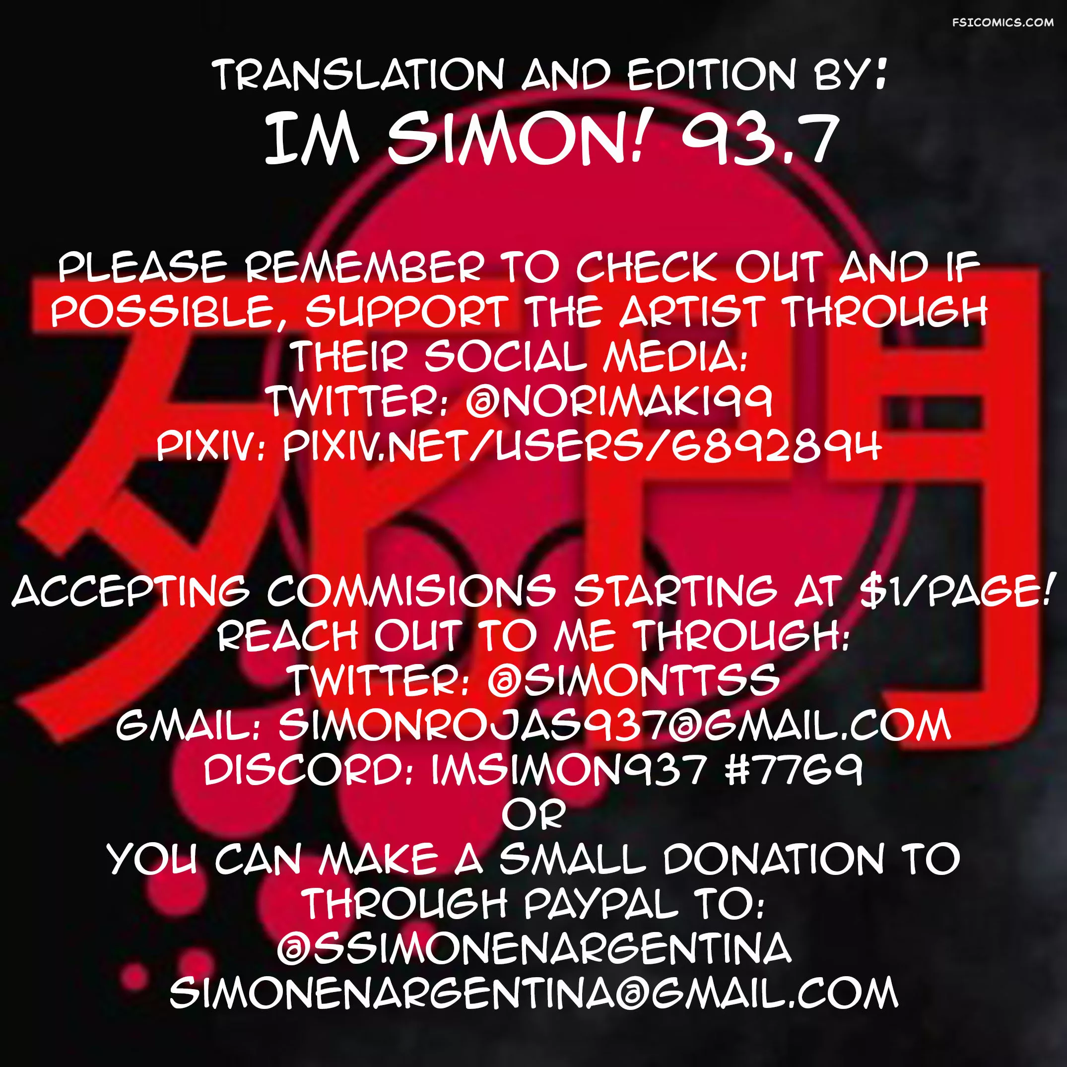 there are waaay too many lewd idols passion edition harukoubou norimaki 091 - FSIComics there are waaay too many lewd idols passion edition harukoubou norimaki 091 - FSIComics
