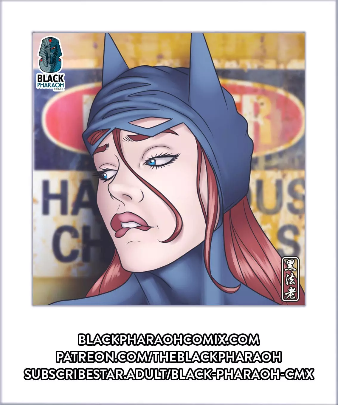 An Inner Joke Prequal Mad Obsession The Black Pharaoh FSIComics.com 39 - FSIComics An Inner Joke Prequal Mad Obsession The Black Pharaoh FSIComics.com 39 - FSIComics