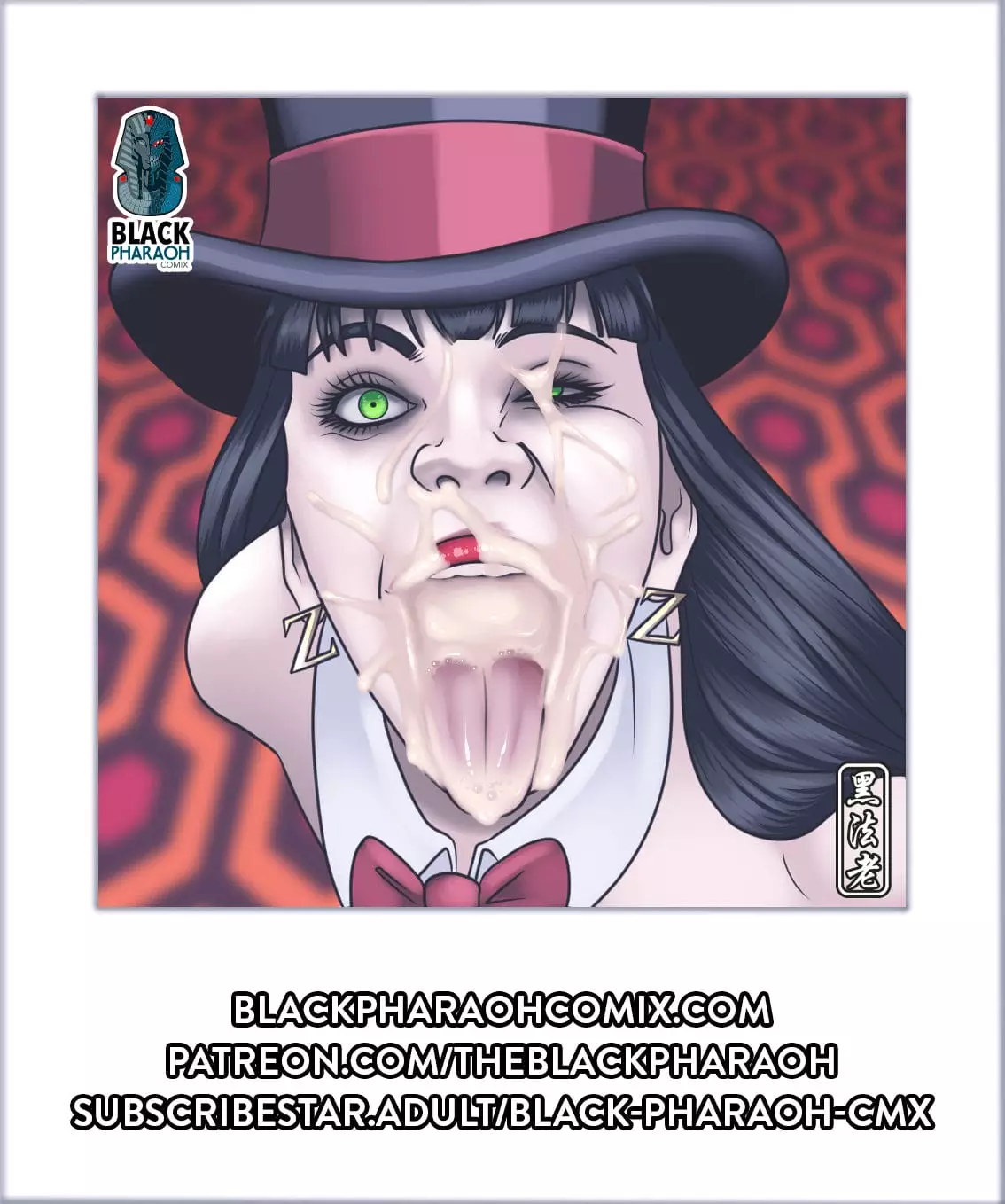 An Inner Joke Prequal Mad Obsession The Black Pharaoh FSIComics.com 42 - FSIComics An Inner Joke Prequal Mad Obsession The Black Pharaoh FSIComics.com 42 - FSIComics