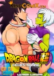 Dragon Ball Super Cheelais Training KingComix FSIComics.com 1 - FSIComics