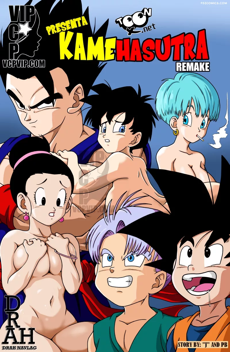 Kamehasutra Remake Chapter 1 Dragon Ball Z Drah Navlag FSIComics.com 1 - FSIComics