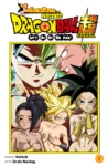 Lets Go Big Fuck Dragon Ball Super Drah Navlag FSIComics.com 1 - FSIComics