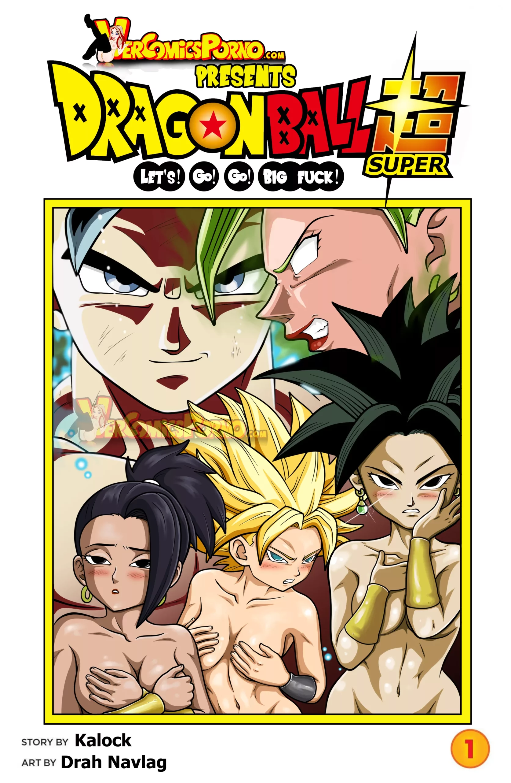 Lets Go Big Fuck Dragon Ball Super Drah Navlag FSIComics.com 1 scaled - FSIComics