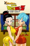 Milky Milk Chapter 2 Dragon Ball Z Drah Navlag FSIComics.com 1 - FSIComics
