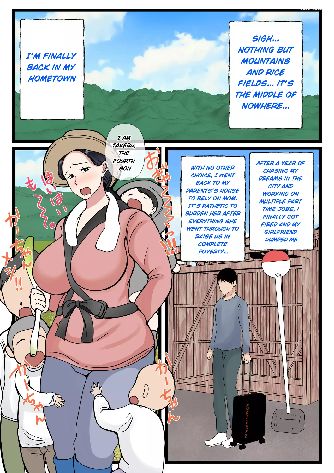 a country mother who makes her son horny my mothers pussy is so erotic i love it benii kenkyuujo 003 - FSIComics a country mother who makes her son horny my mothers pussy is so erotic i love it benii kenkyuujo 003 - FSIComics