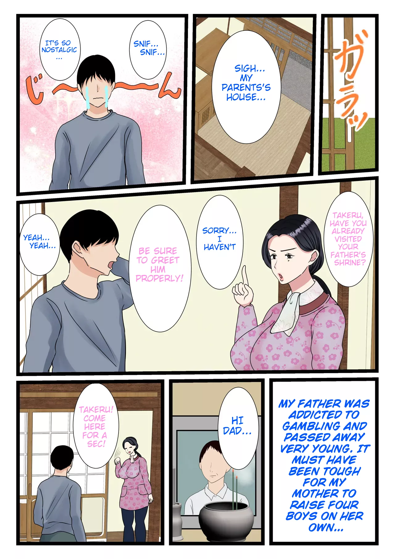 a country mother who makes her son horny my mothers pussy is so erotic i love it benii kenkyuujo 005 - FSIComics a country mother who makes her son horny my mothers pussy is so erotic i love it benii kenkyuujo 005 - FSIComics