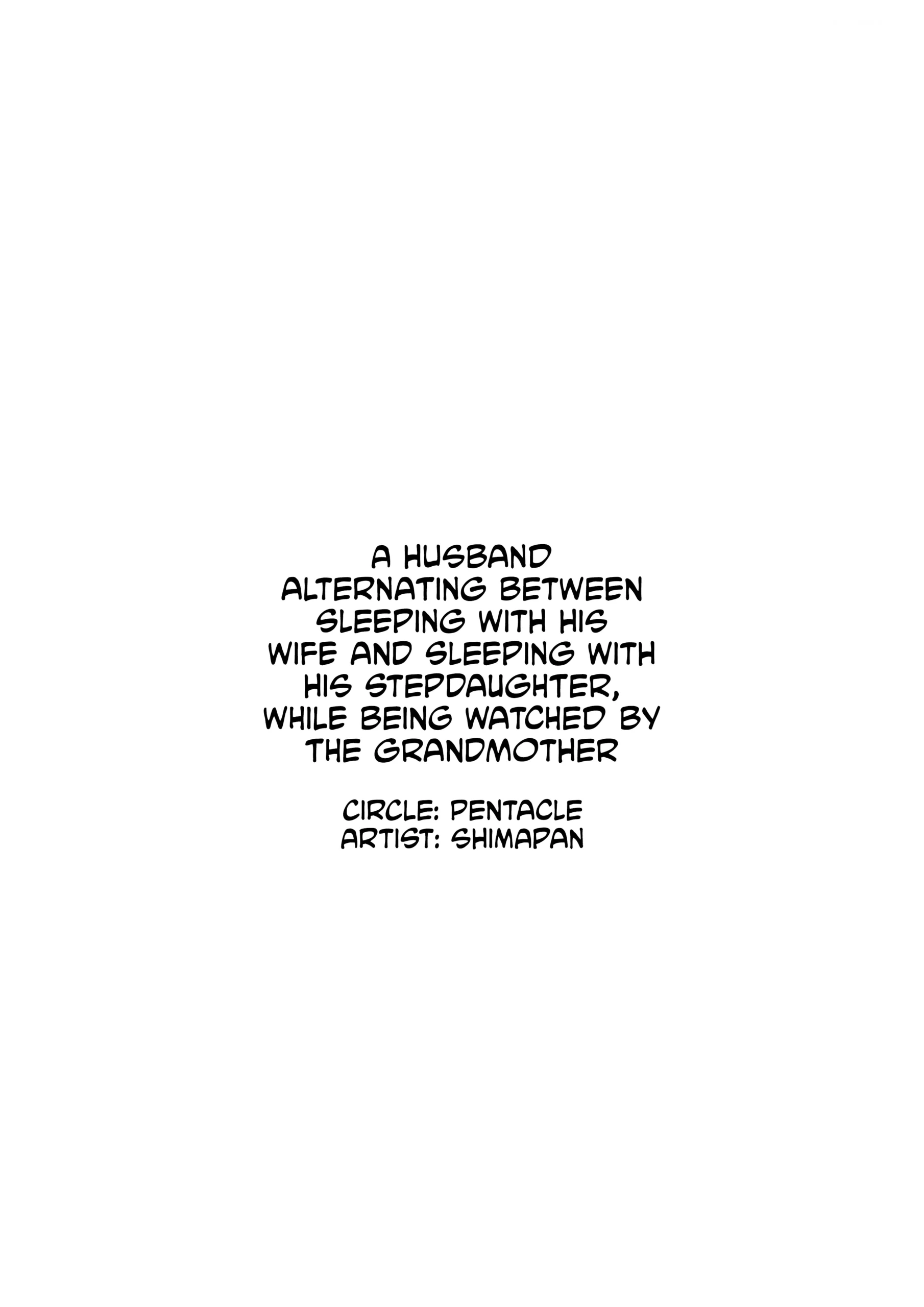 a husband alternating between sleeping with his wife and shimipan 002 scaled - FSIComics a husband alternating between sleeping with his wife and shimipan 002 scaled - FSIComics