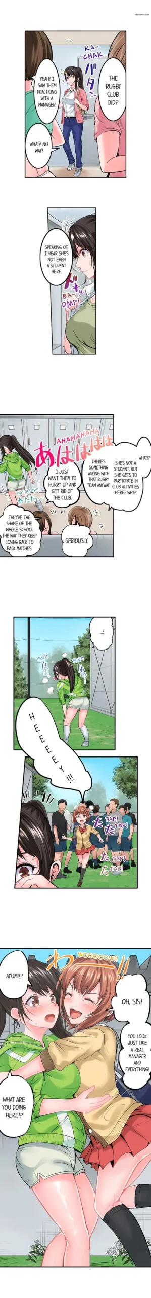 dick me up inside chapter 10 peter mittsuru 003 scaled - FSIComics dick me up inside chapter 10 peter mittsuru 003 scaled - FSIComics