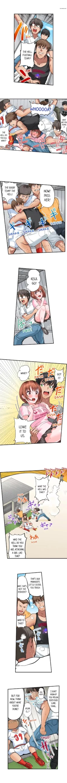 dick me up inside chapter 14 peter mittsuru 005 scaled - FSIComics dick me up inside chapter 14 peter mittsuru 005 scaled - FSIComics