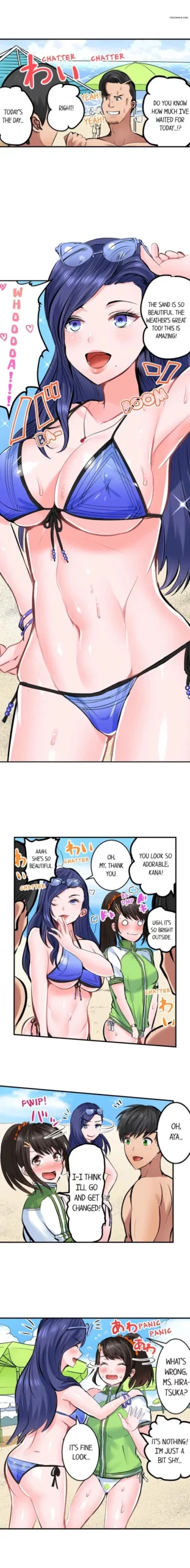 dick me up inside chapter 16 peter mittsuru 006 scaled - FSIComics dick me up inside chapter 16 peter mittsuru 006 scaled - FSIComics