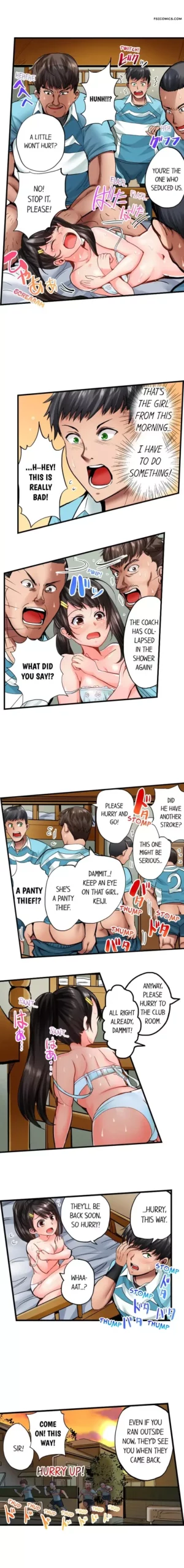 dick me up inside chapter 2 peter mittsuru 002 scaled - FSIComics dick me up inside chapter 2 peter mittsuru 002 scaled - FSIComics