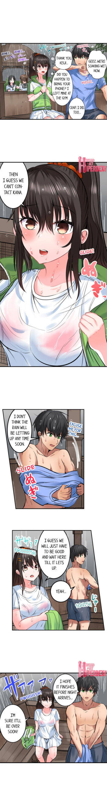 dick me up inside chapter 22 peter mittsuru 007 scaled - FSIComics dick me up inside chapter 22 peter mittsuru 007 scaled - FSIComics