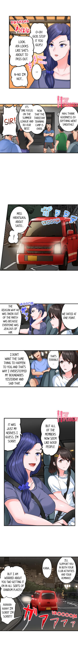 dick me up inside chapter 24 peter mittsuru 009 scaled - FSIComics dick me up inside chapter 24 peter mittsuru 009 scaled - FSIComics
