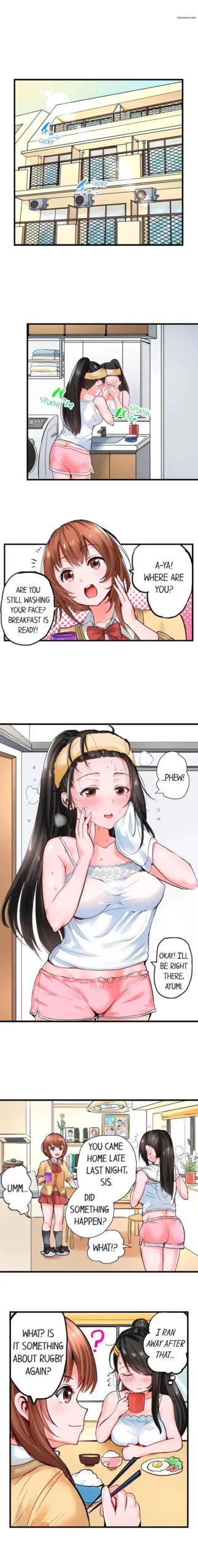 dick me up inside chapter 4 peter mittsuru 003 scaled - FSIComics dick me up inside chapter 4 peter mittsuru 003 scaled - FSIComics