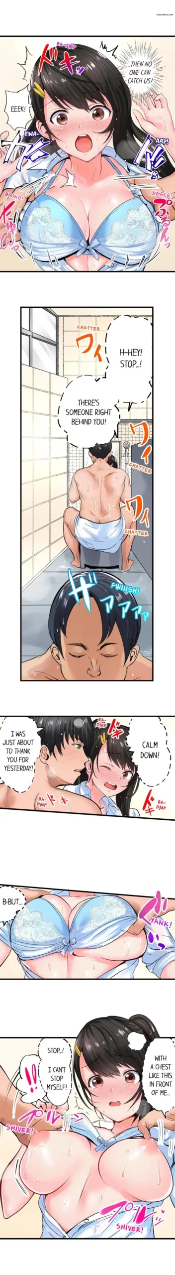 dick me up inside chapter 5 peter mittsuru 003 scaled - FSIComics dick me up inside chapter 5 peter mittsuru 003 scaled - FSIComics