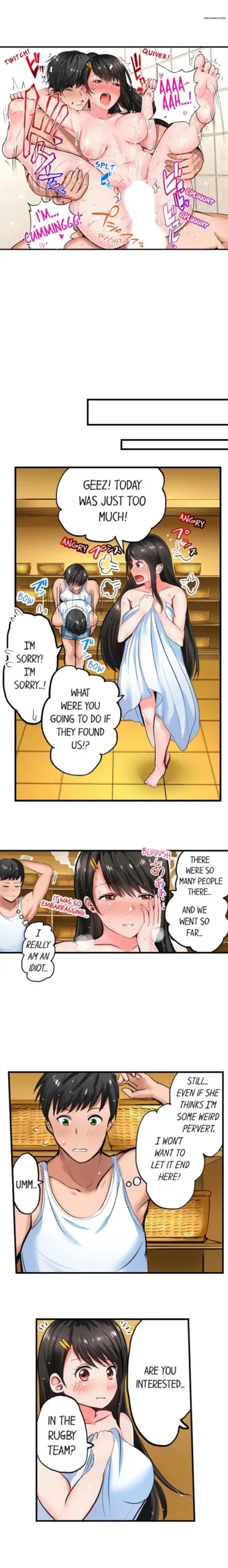 dick me up inside chapter 6 peter mittsuru 009 scaled - FSIComics dick me up inside chapter 6 peter mittsuru 009 scaled - FSIComics
