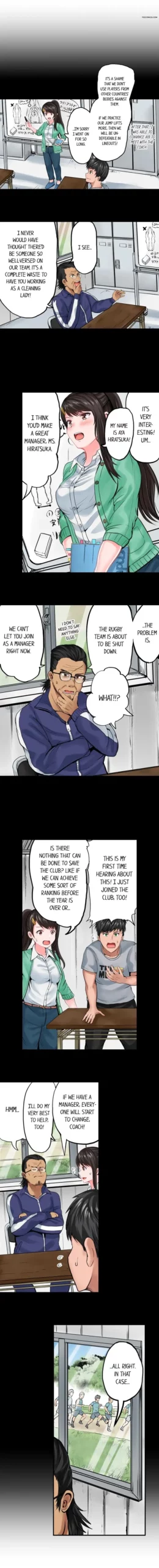 dick me up inside chapter 7 peter mittsuru 003 scaled - FSIComics dick me up inside chapter 7 peter mittsuru 003 scaled - FSIComics
