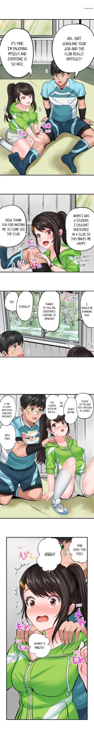 dick me up inside chapter 7 peter mittsuru 008 scaled - FSIComics dick me up inside chapter 7 peter mittsuru 008 scaled - FSIComics