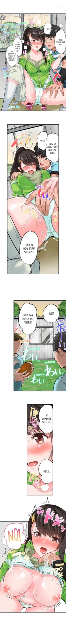 dick me up inside chapter 8 peter mittsuru 004 scaled - FSIComics dick me up inside chapter 8 peter mittsuru 004 scaled - FSIComics
