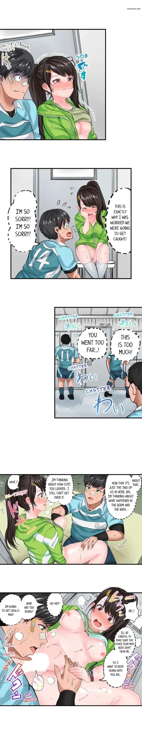 dick me up inside chapter 8 peter mittsuru 009 scaled - FSIComics dick me up inside chapter 8 peter mittsuru 009 scaled - FSIComics