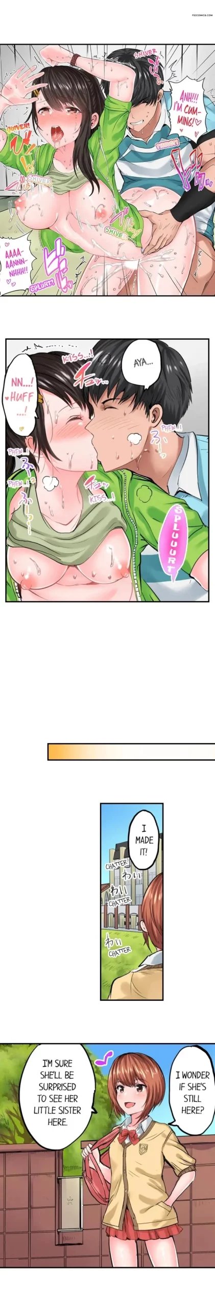 dick me up inside chapter 9 peter mittsuru 009 scaled - FSIComics dick me up inside chapter 9 peter mittsuru 009 scaled - FSIComics
