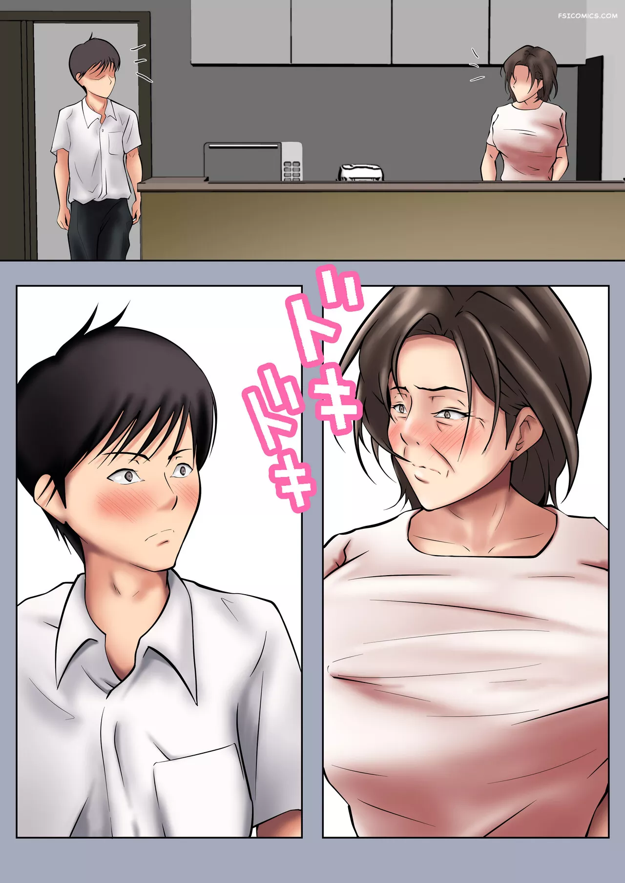 entrusted to satisfy moms sexual desires shimipan 004 - FSIComics