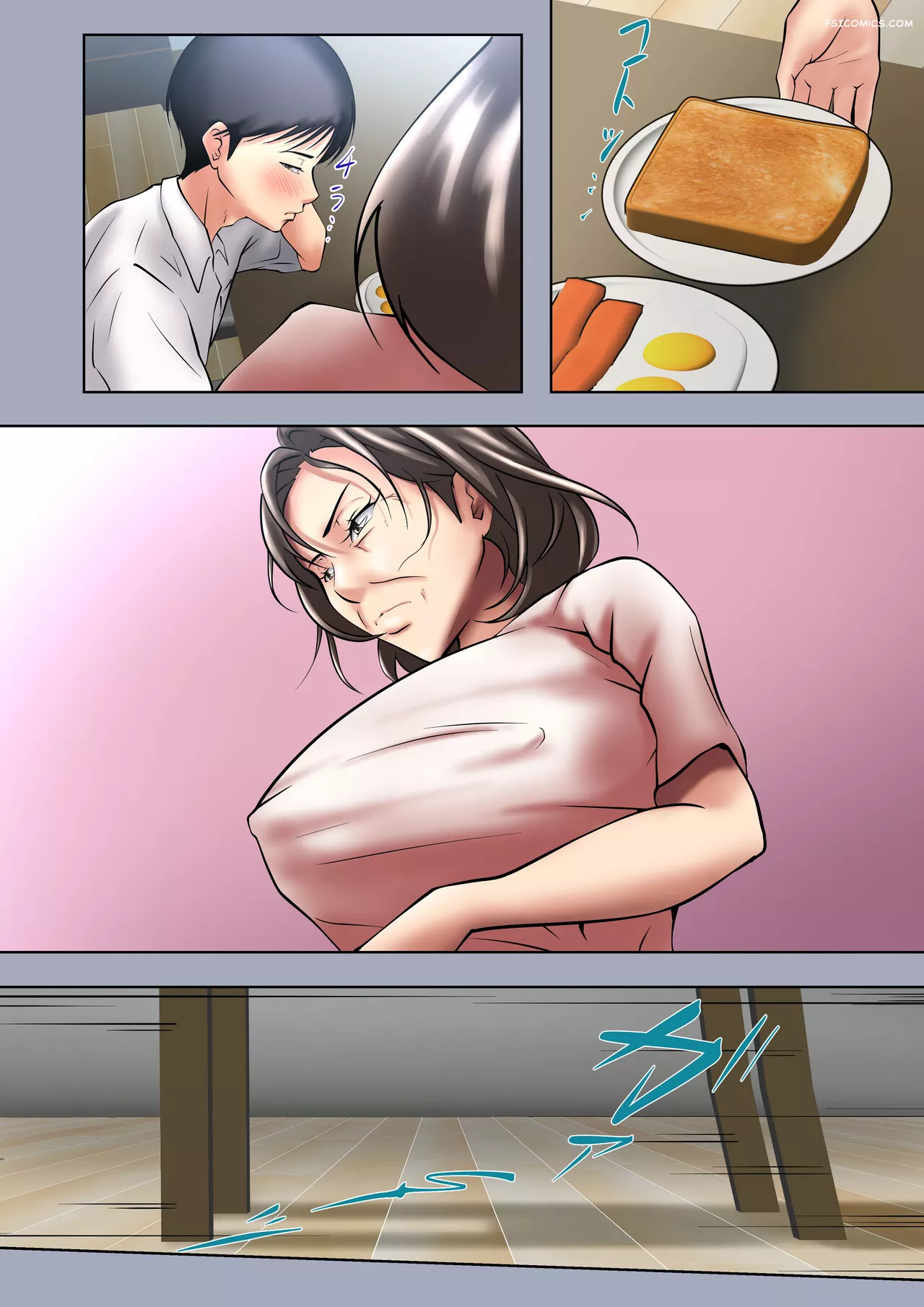 entrusted to satisfy moms sexual desires shimipan 008 - FSIComics