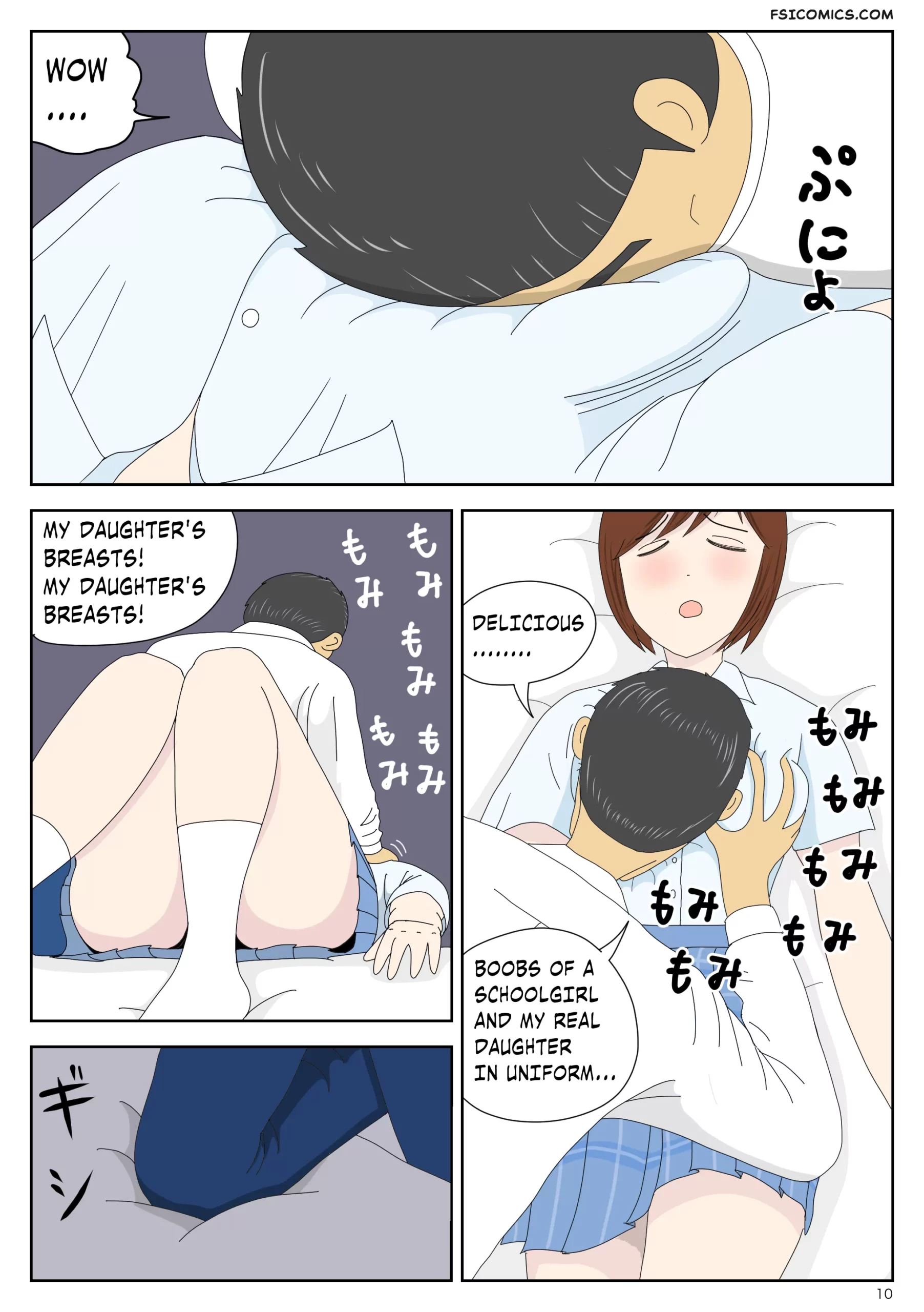 girl molested by father every morning mizuarai no kai 010 scaled - FSIComics girl molested by father every morning mizuarai no kai 010 scaled - FSIComics