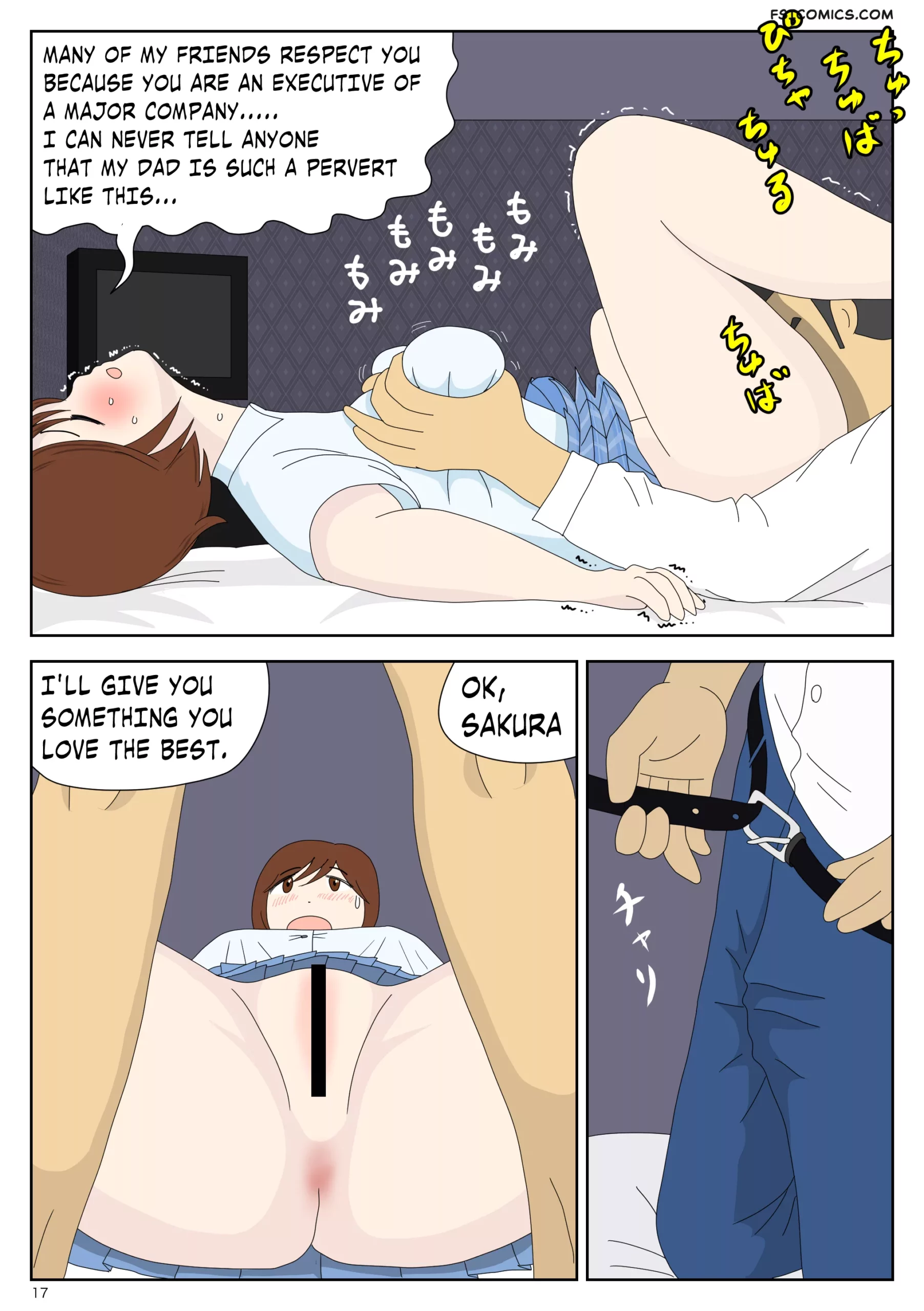 girl molested by father every morning mizuarai no kai 017 scaled - FSIComics girl molested by father every morning mizuarai no kai 017 scaled - FSIComics