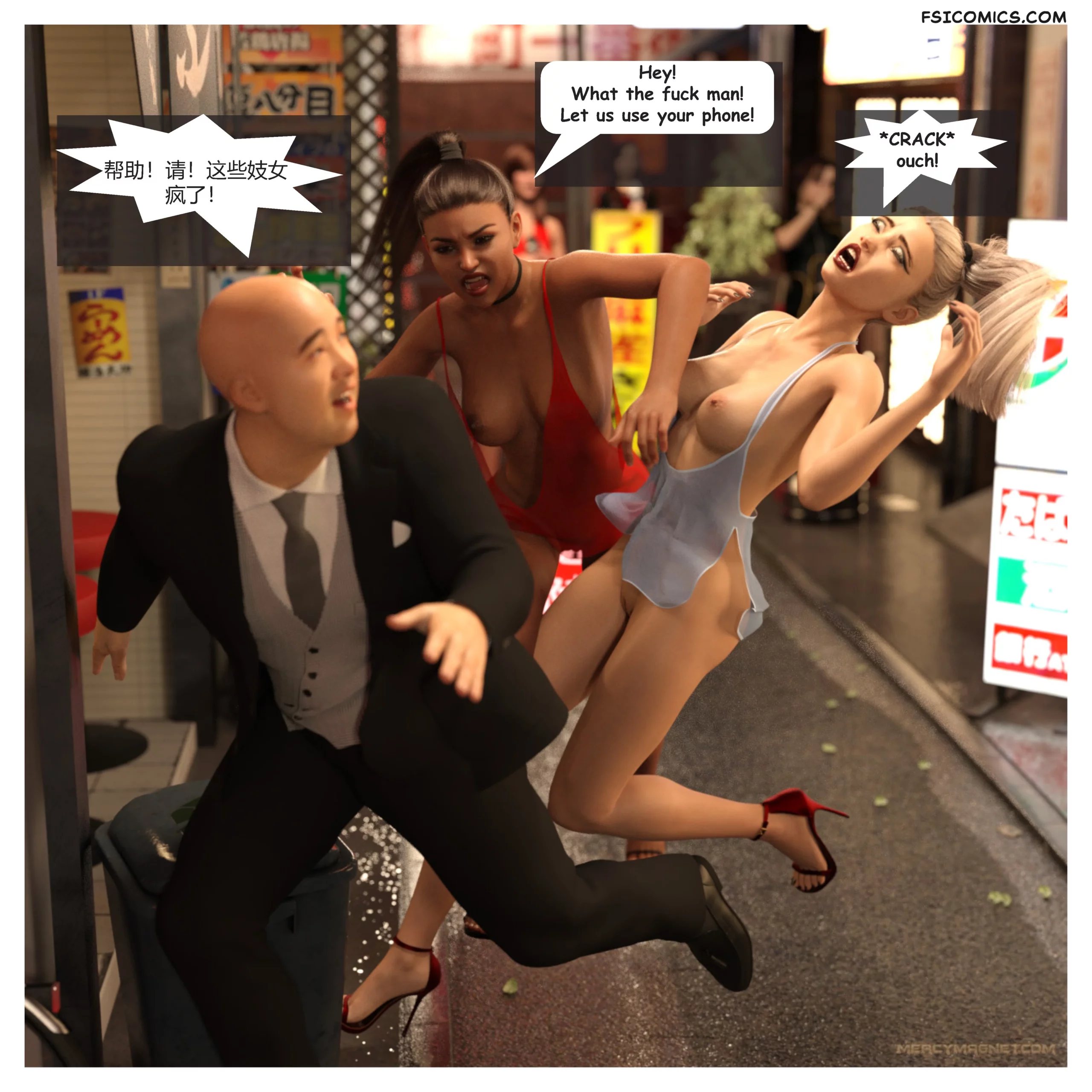 home invasion chapter 2 mercymagnet 042 scaled - FSIComics