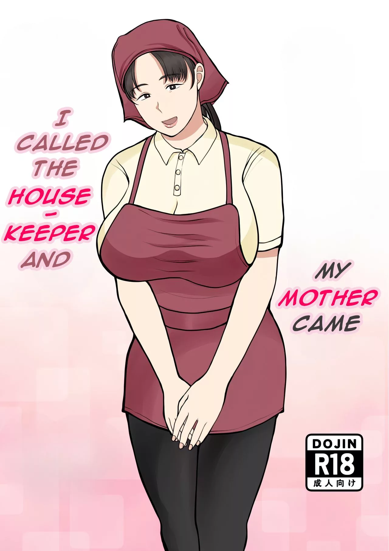 i called the house keeper and my mother came benii kenkyuujo 001 - FSIComics
