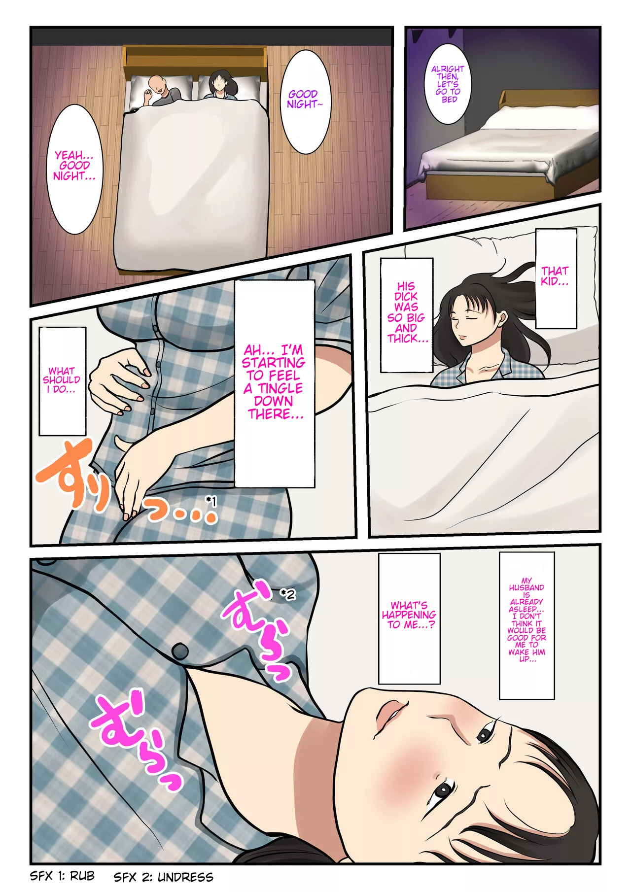 i called the house keeper and my mother came benii kenkyuujo 022 - FSIComics