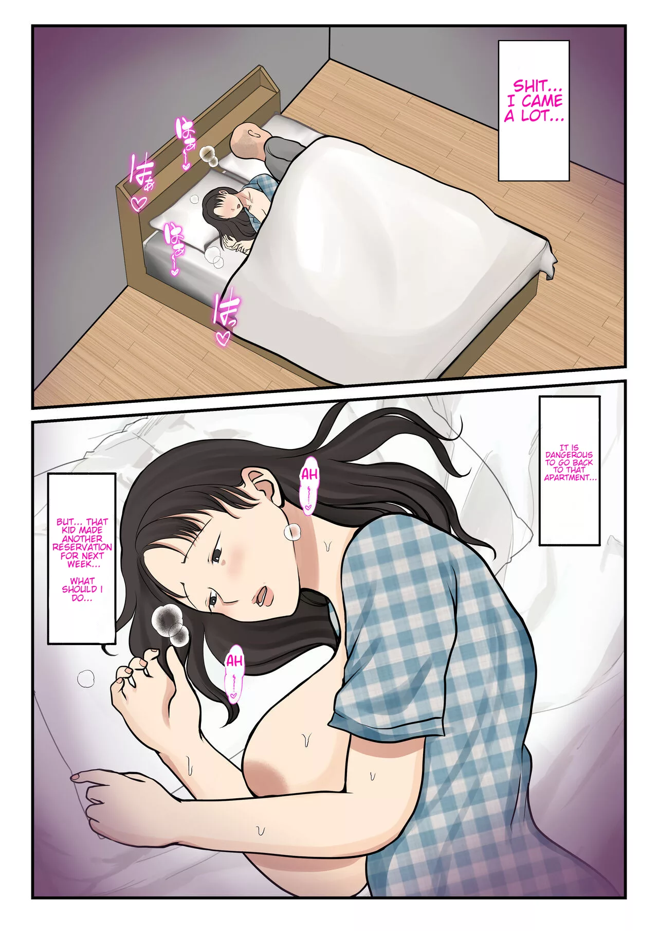 i called the house keeper and my mother came benii kenkyuujo 026 - FSIComics