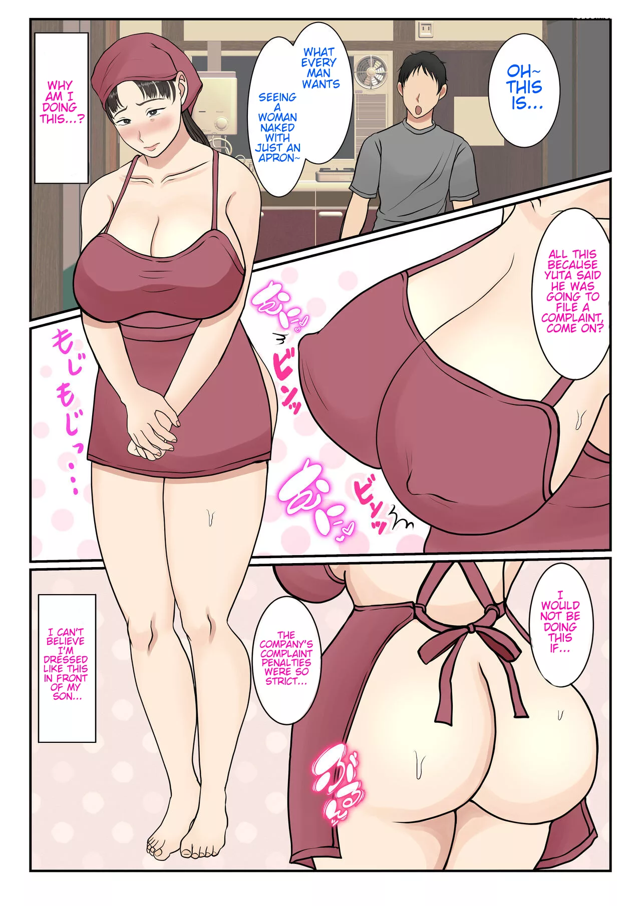 i called the house keeper and my mother came benii kenkyuujo 028 - FSIComics