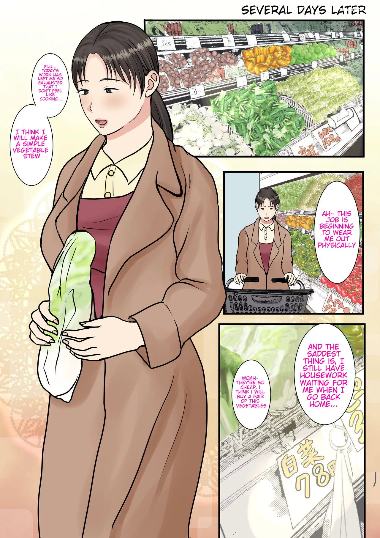 i called the house keeper and my mother came benii kenkyuujo 053 - FSIComics