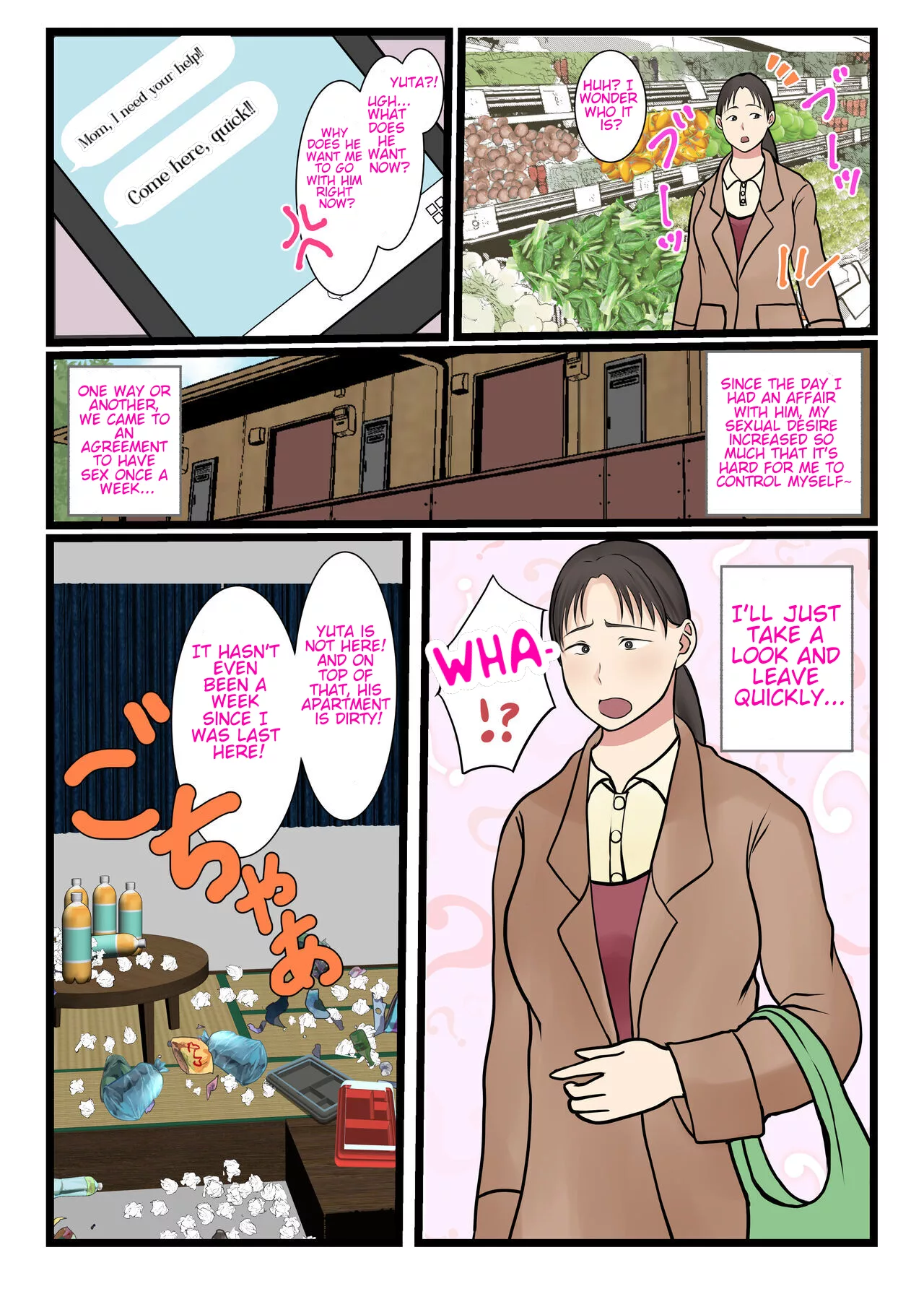 i called the house keeper and my mother came benii kenkyuujo 054 - FSIComics