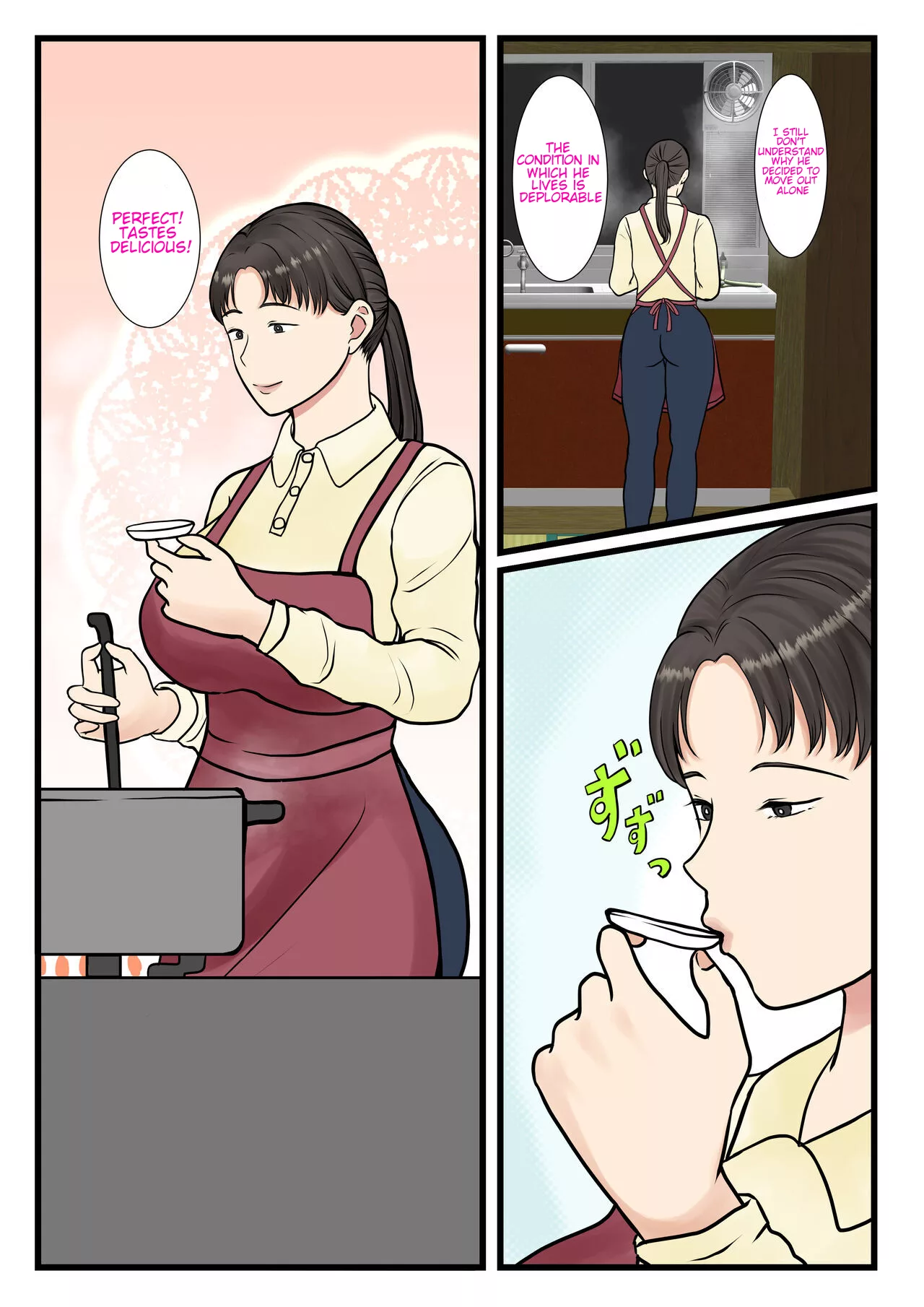 i called the house keeper and my mother came benii kenkyuujo 056 - FSIComics