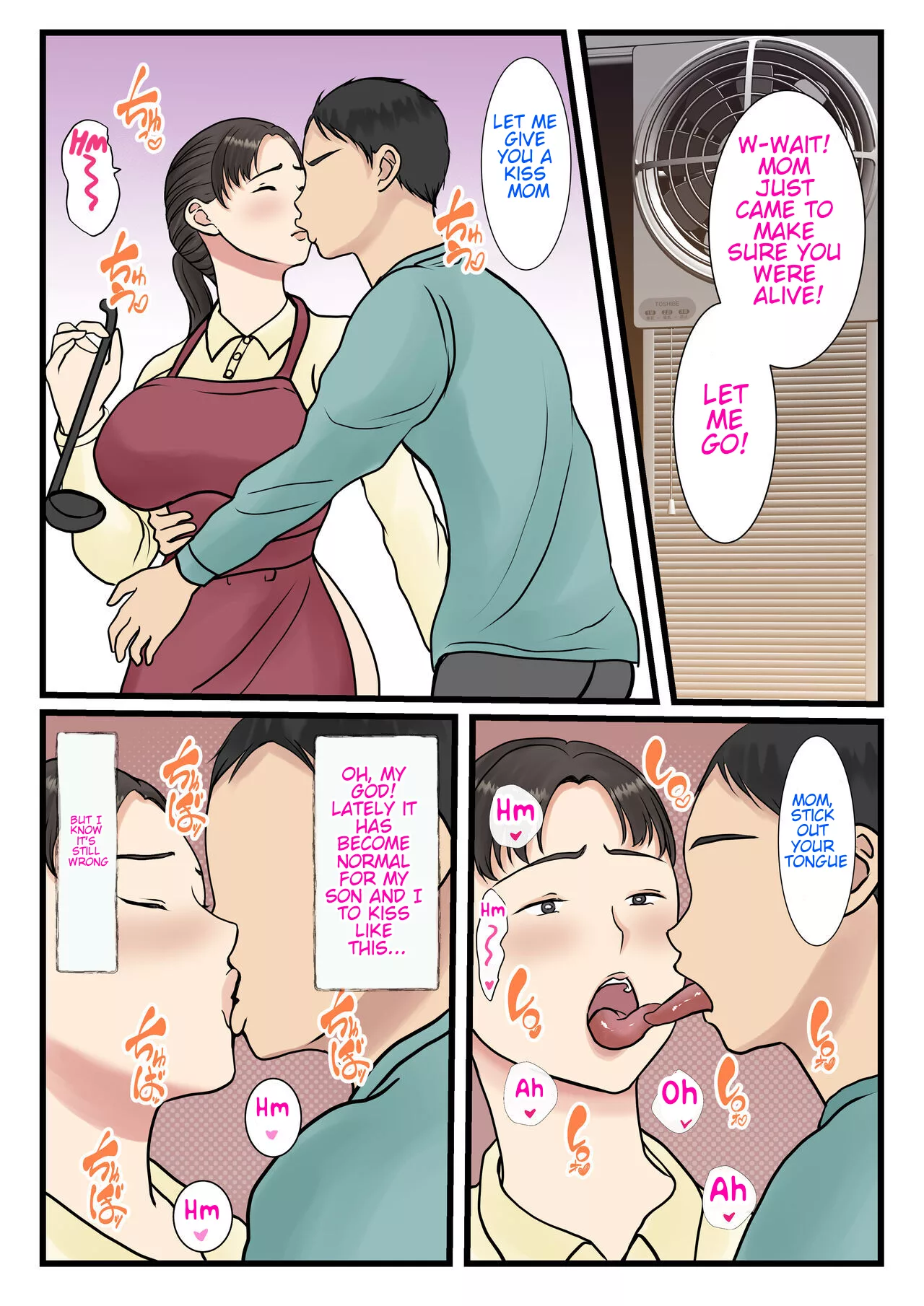 i called the house keeper and my mother came benii kenkyuujo 058 - FSIComics