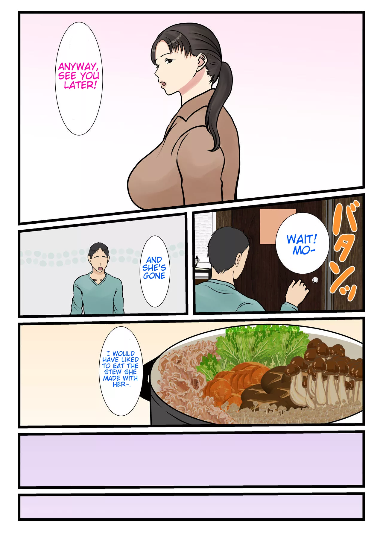 i called the house keeper and my mother came benii kenkyuujo 066 - FSIComics