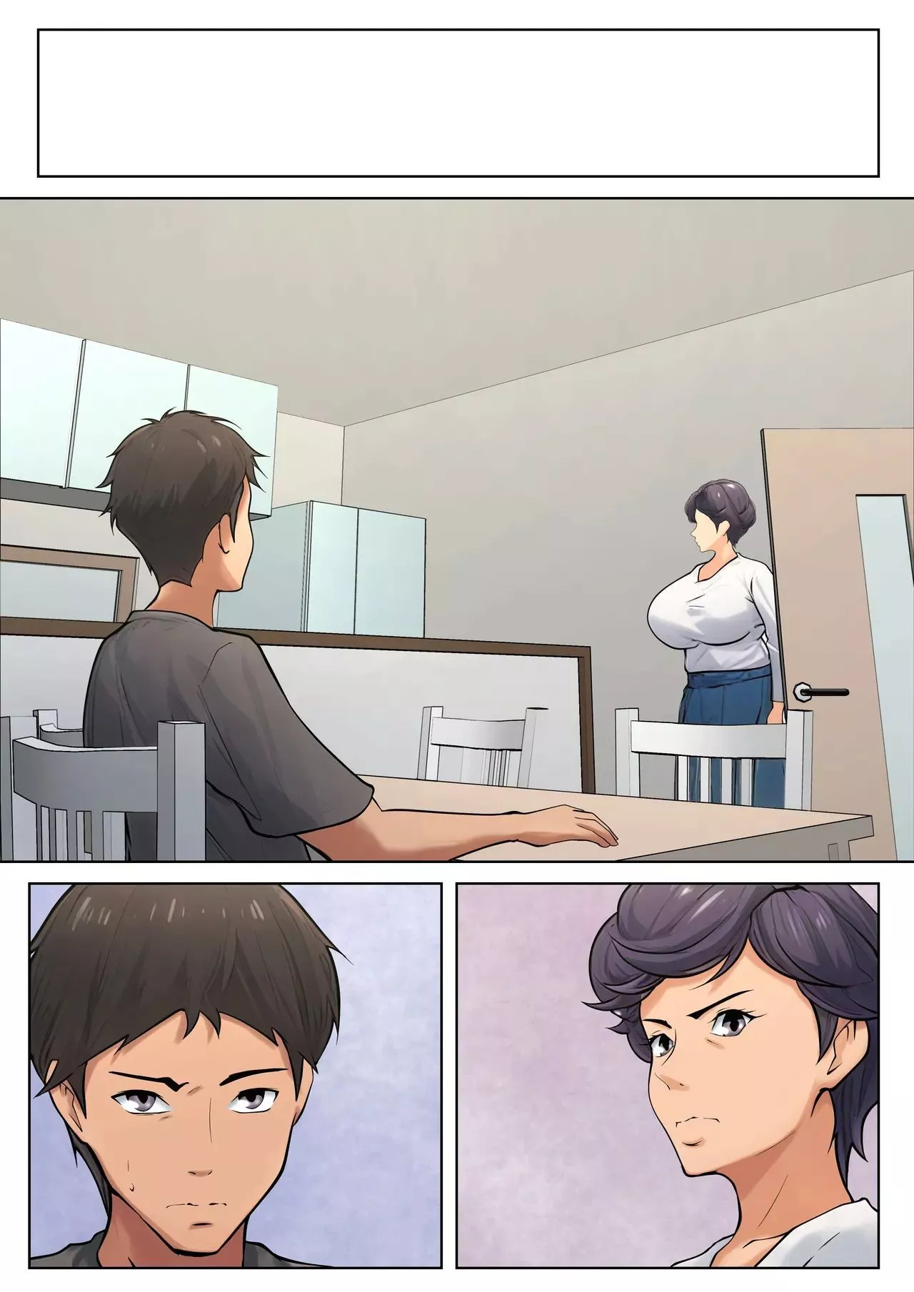 i have no choice but to have sex with my mother chapter 1 shimipan 031 - FSIComics
