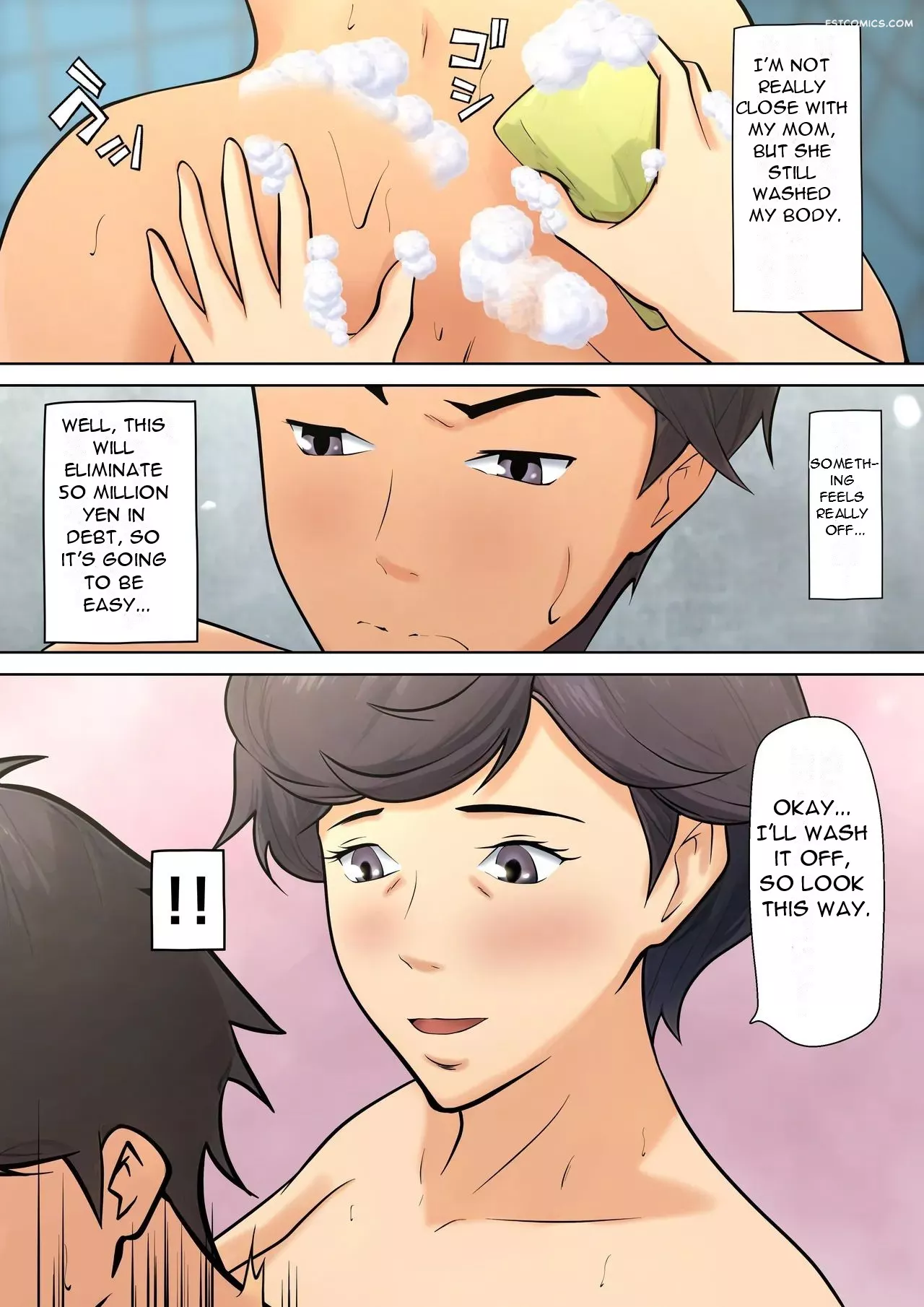i have no choice but to have sex with my mother chapter 1 shimipan 045 - FSIComics