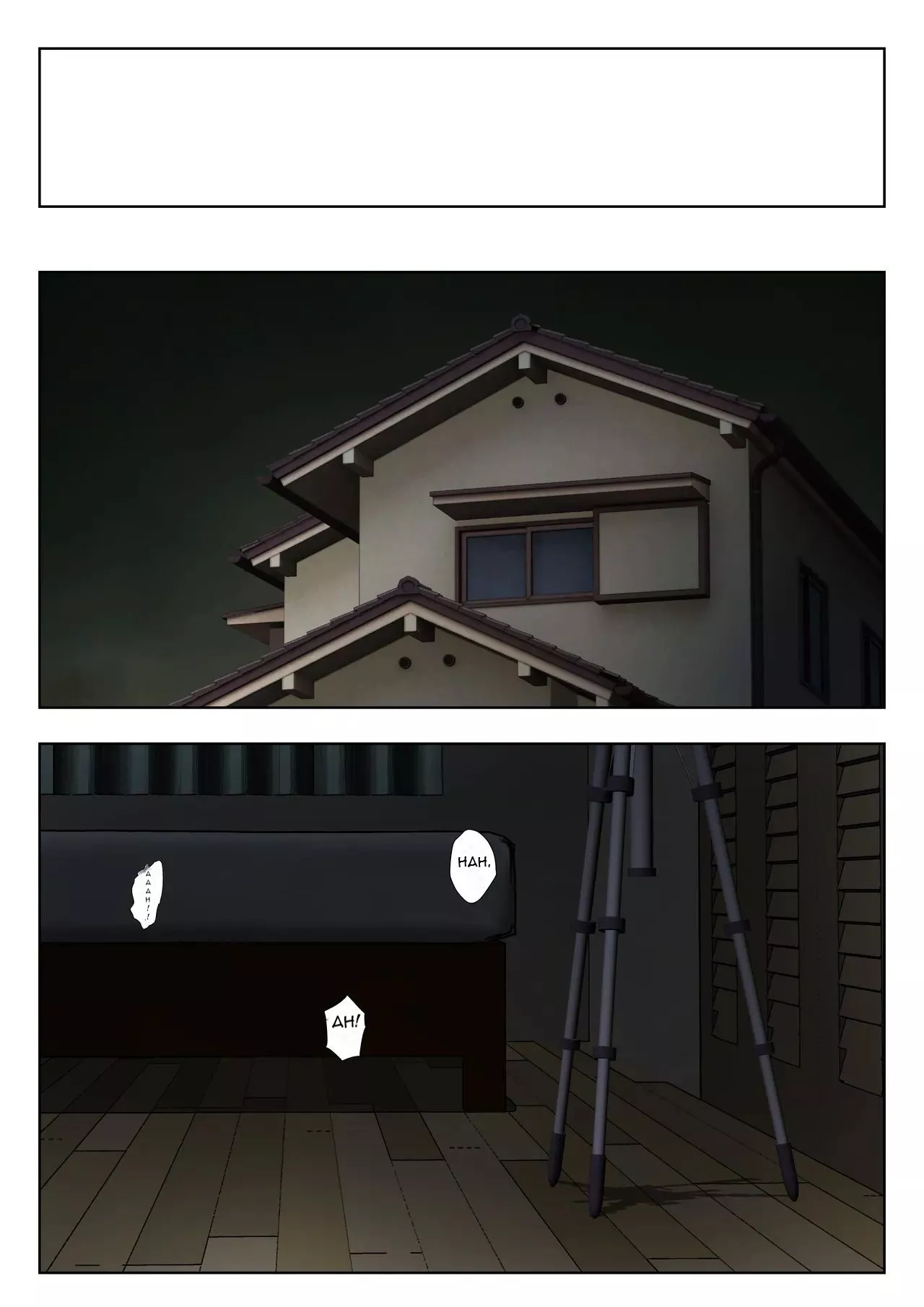 i have no choice but to have sex with my mother chapter 2 shimipan 008 - FSIComics