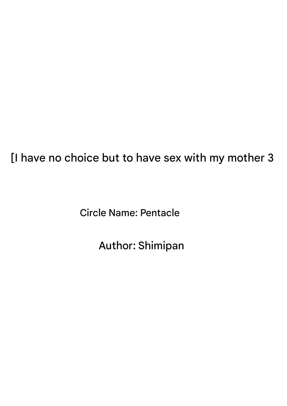 i have no choice but to have sex with my mother chapter 3 shimipan 003 - FSIComics