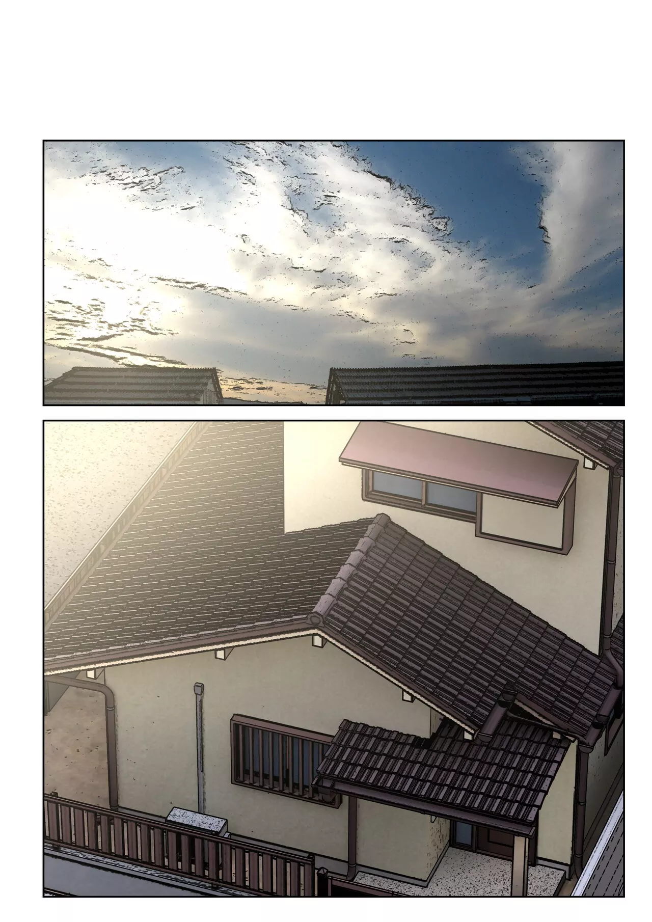 i have no choice but to have sex with my mother chapter 4 shimipan 005 - FSIComics