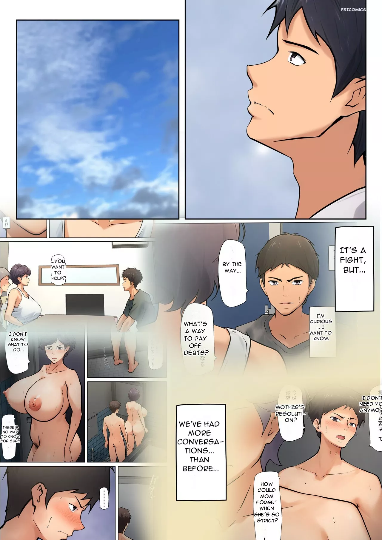 i have no choice but to have sex with my mother chapter 5 shimipan 009 - FSIComics