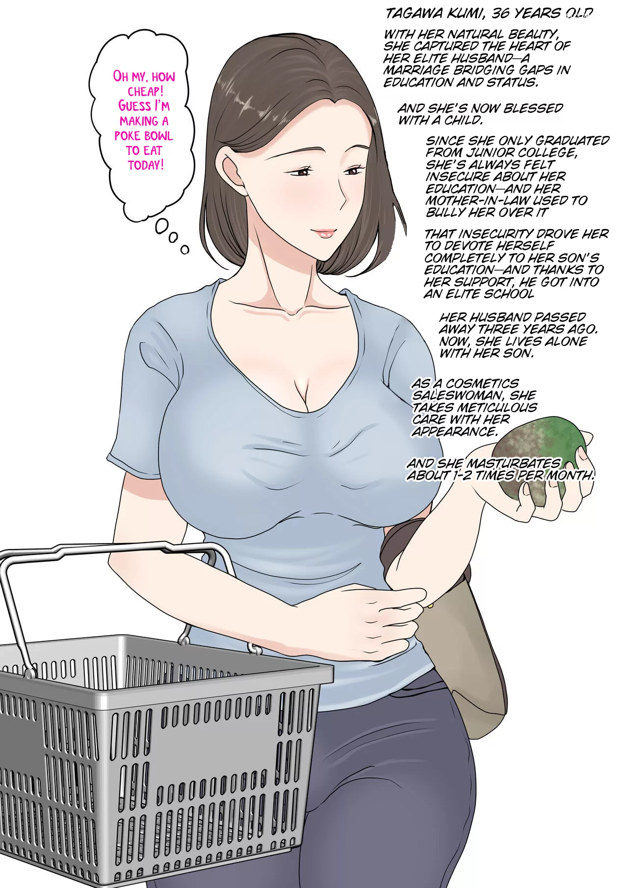 i want to log in into mom benii kenkyuujo 002 - FSIComics