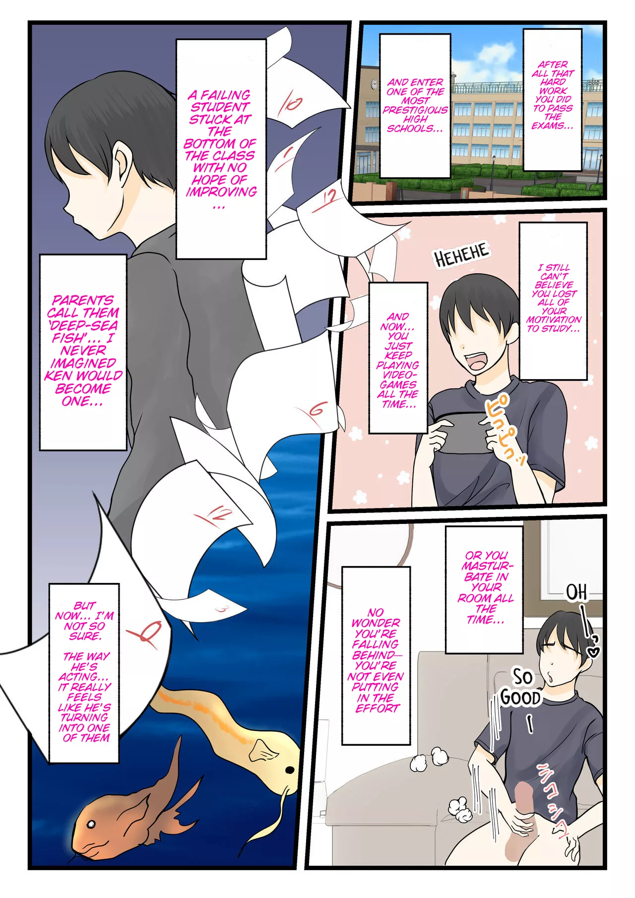 i want to log in into mom benii kenkyuujo 007 - FSIComics