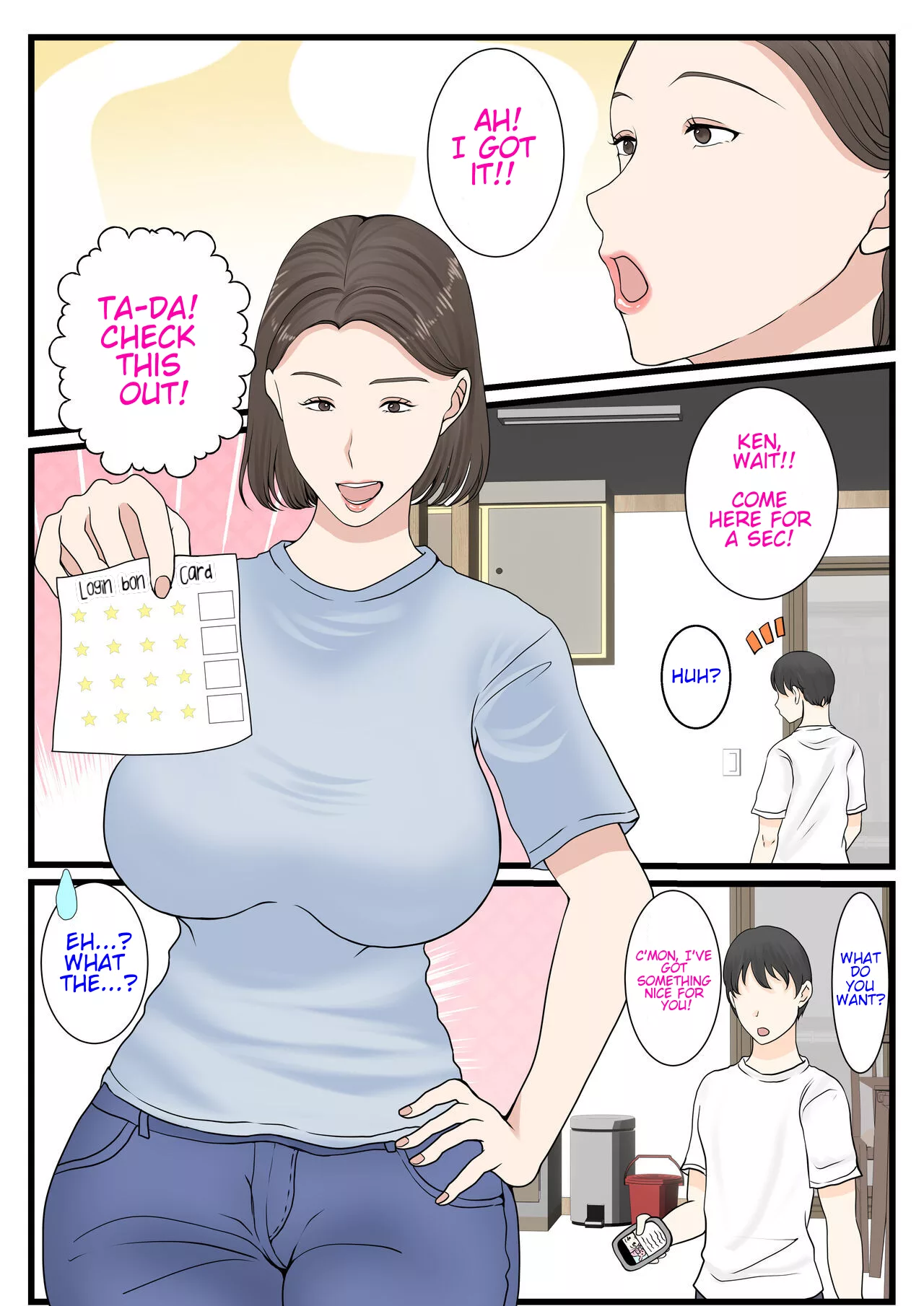 i want to log in into mom benii kenkyuujo 010 - FSIComics